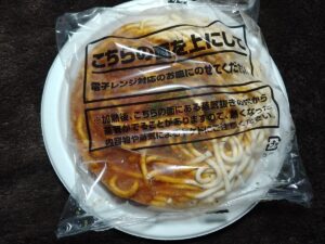 spa王喫茶店のミートソース大盛り（日清）