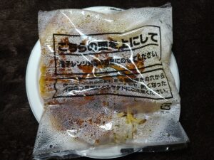 spa王喫茶店のミートソース大盛り（日清）