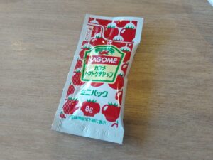 コッペパンホットドッグ(ガスト)