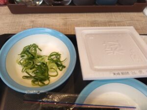 炙り焼鮭朝定食（松屋）