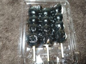 ごまだんご（木内製菓）