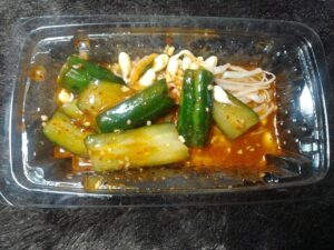 ご飯がススムうま辛胡瓜豆もやし（ピックルスコーポレーション）