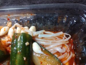 ご飯がススムうま辛胡瓜豆もやし（ピックルスコーポレーション）