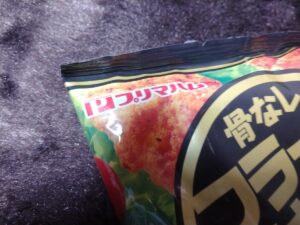 骨なしフライドチキン(プリマハム)