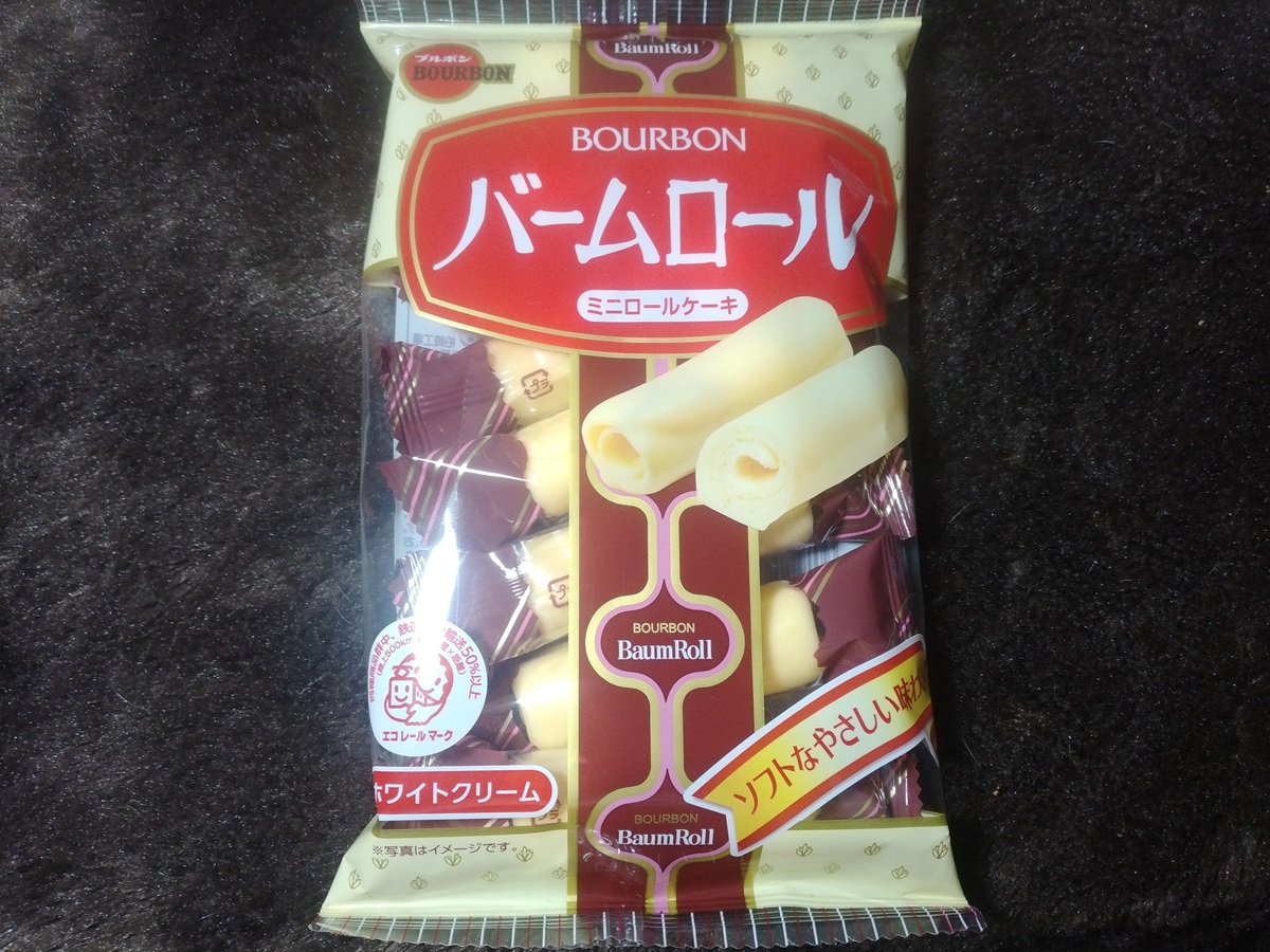 バームロール（ブルボン）