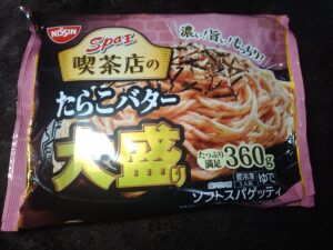 spa王喫茶店のたらこバター大盛り（日清）