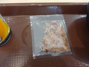 まぜのっけ朝食（すき家）