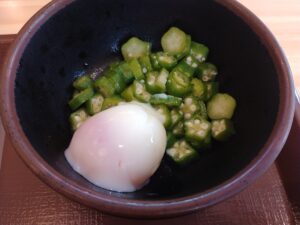 まぜのっけ朝食（すき家）