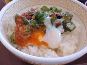 まぜのっけ朝食（すき家）
