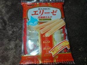 エリーゼ(ブルボン)