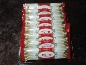 エリーゼ(ブルボン)