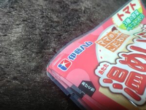 温めいらずのミートボールトマト(伊藤ハム)