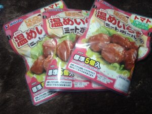 温めいらずのミートボールトマト(伊藤ハム)