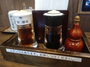 朝じゃけ定食（しんぱち食堂）