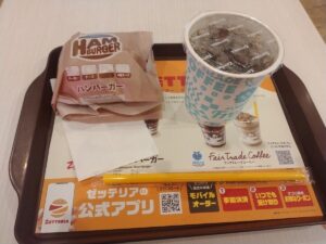 モーニングハンバーガーコンビ(ゼッテリア)