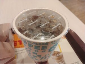 モーニングハンバーガーコンビ(ゼッテリア)
