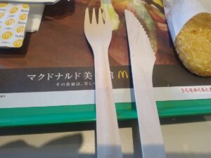 ホットケーキセット