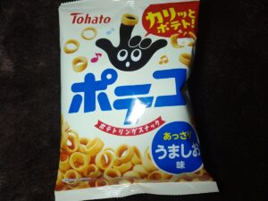 ポテコあっさりうま塩味