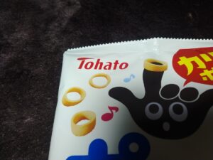 ポテコあっさりうま塩味