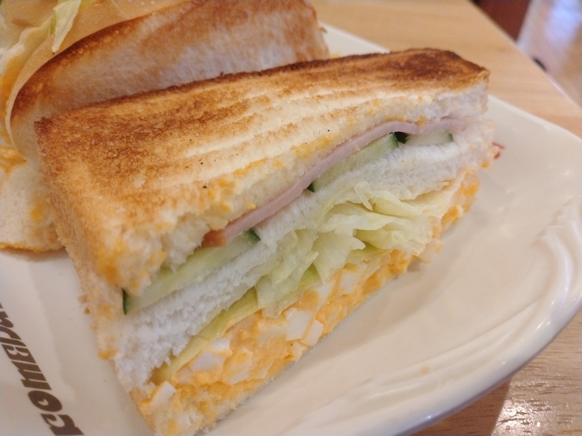 ミックスサンドトースト