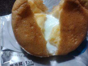 牛乳と卵のカスタード&ホイップシュー