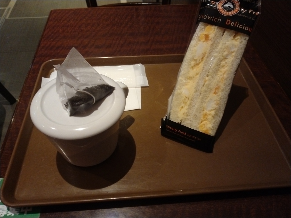 たっぷりタマゴサンドセット