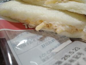 ランチパックたらこパスタ