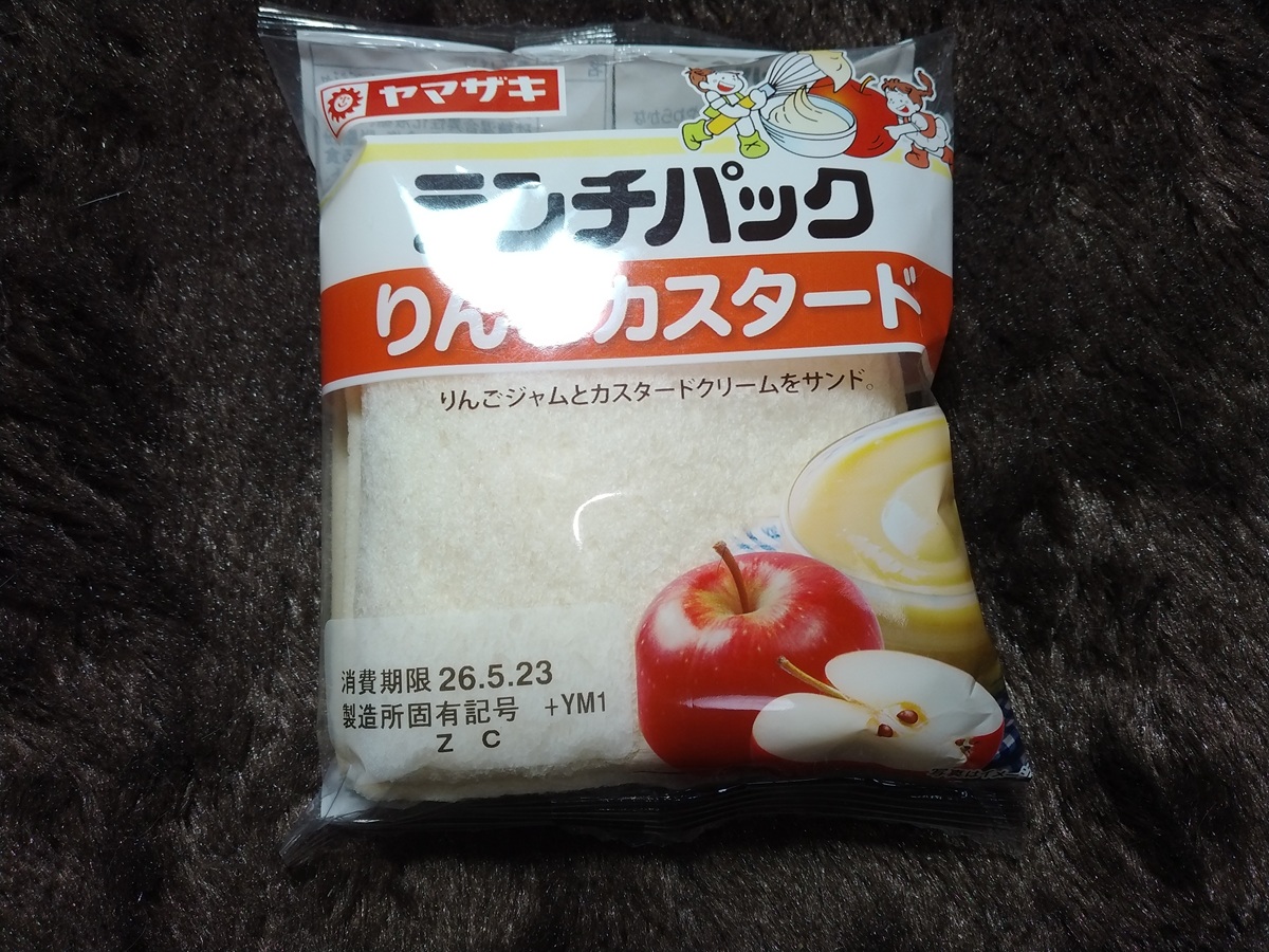 ランチパックりんごカスタード