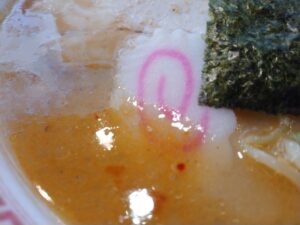 味噌らーめん