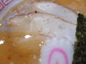 味噌らーめん