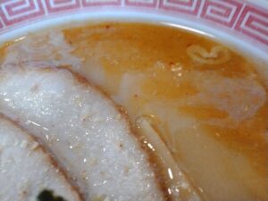 味噌らーめん