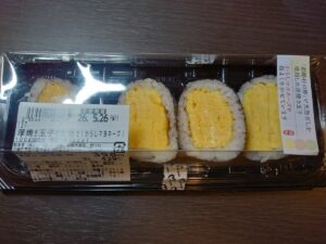 厚焼き玉子の太巻き(からしマヨネーズ)