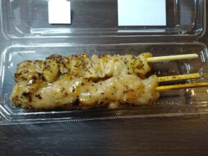 焼き鳥盛合せ(もも・皮・ねぎま)塩