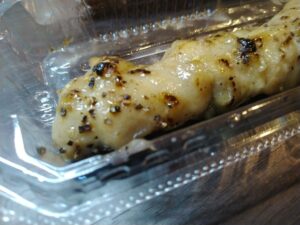 焼き鳥盛合せ(もも・皮・ねぎま)塩