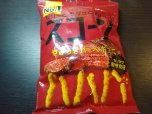 カリッとサクっとおいしいスコーンあっさりバーベキュー