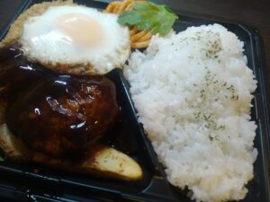 デミグラスハンバーグのお弁当