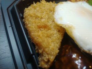 デミグラスハンバーグのお弁当