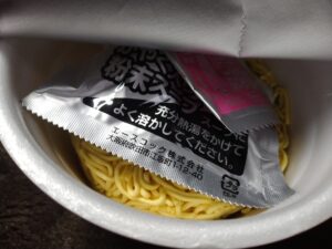 野菜タンメン