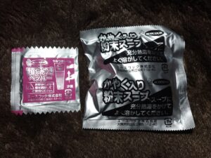 野菜タンメン
