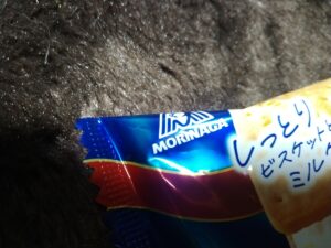 ビスケットサンド