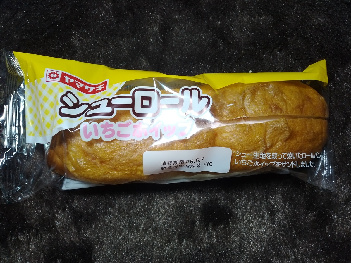 シューロールいちごホイップ
