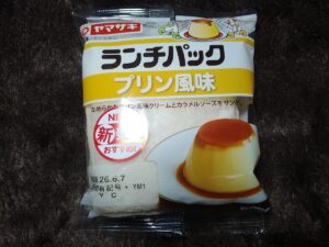 ランチパックプリン風味