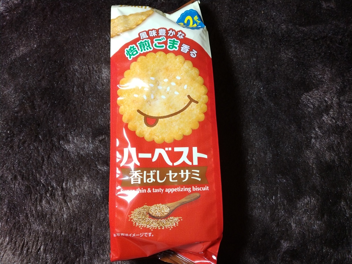 ハーベスト香ばしセサミ