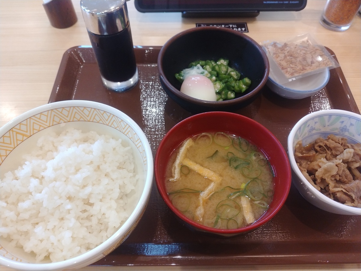 牛まぜのっけ朝食