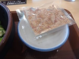 牛まぜのっけ朝食
