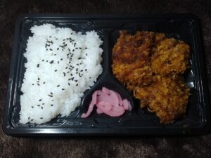 ヒレカツ弁当