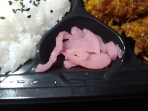 ヒレカツ弁当