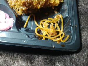 ヒレカツ弁当