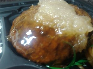 おろしハンバーグ弁当