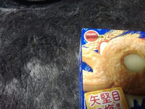 塩キャラメルクッキー